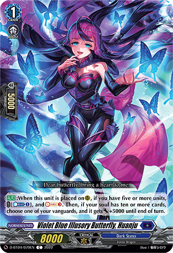 Violet Blue Illusory Butterfly, Huanju - D-BT04/079EN