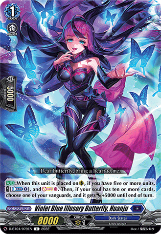 Violet Blue Illusory Butterfly, Huanju - D-BT04/079EN