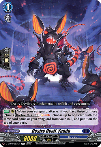 Desire Devil, Yaada - D-BT04/083EN