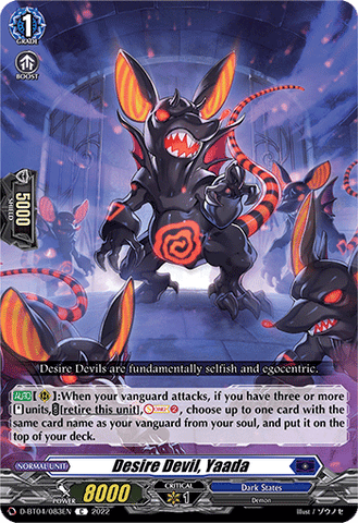 Desire Devil, Yaada - D-BT04/083EN