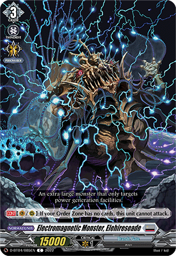 Electromagnetic Monster, Elehireseade - D-BT04/085EN
