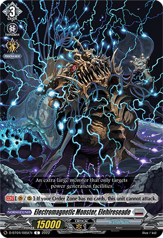 Electromagnetic Monster, Elehireseade - D-BT04/085EN
