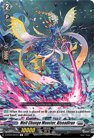 Melt Change Monster, Alseadiran - D-BT04/091EN