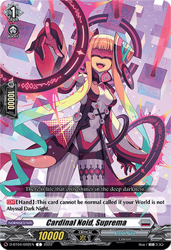 Cardinal Noid, Suprema - D-BT04/092EN