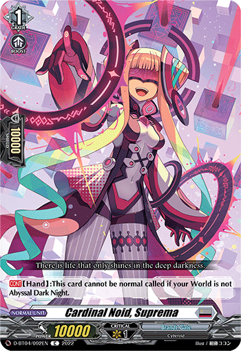 Cardinal Noid, Suprema - D-BT04/092EN