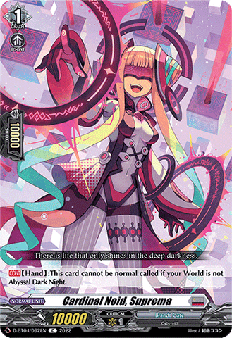 Cardinal Noid, Suprema - D-BT04/092EN