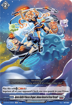 Aurora Battle Princess Dragnet, Intense Record of Great Pursuit! - D-BT04/096EN
