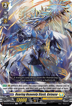 Roaring Heavenly Slash, Getouse - D-BT04/097EN