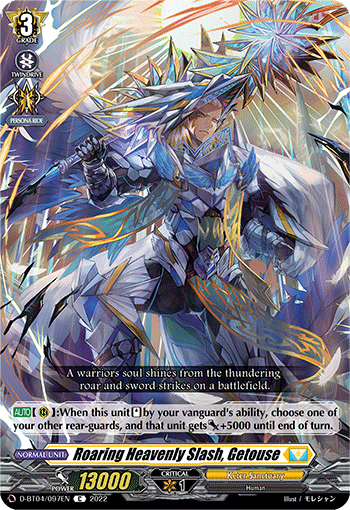 Roaring Heavenly Slash, Getouse - D-BT04/097EN
