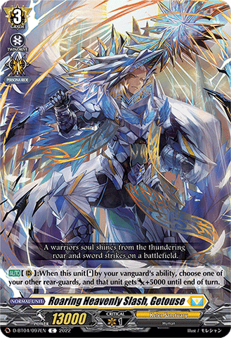 Roaring Heavenly Slash, Getouse - D-BT04/097EN
