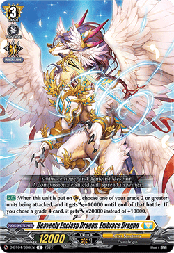 Heavenly Enclasp Dragon, Embrace Dragon - D-BT04/098EN