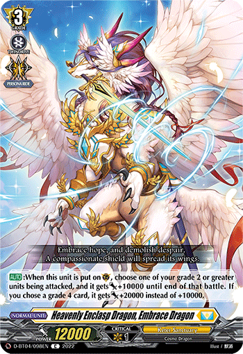 Heavenly Enclasp Dragon, Embrace Dragon - D-BT04/098EN