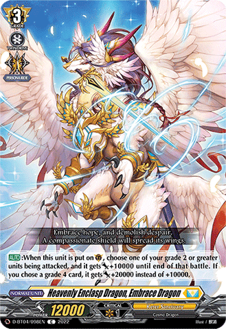 Heavenly Enclasp Dragon, Embrace Dragon - D-BT04/098EN