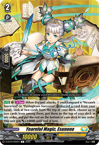 Yearnful Magic, Esunono - D-BT04/099EN