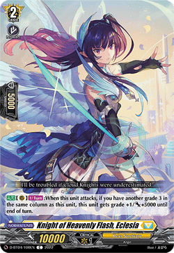 Knight of Heavenly Flash, Eclesia - D-BT04/100EN