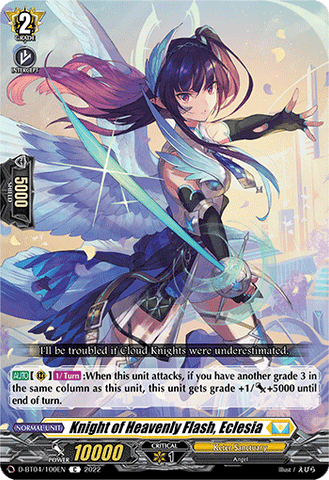 Knight of Heavenly Flash, Eclesia - D-BT04/100EN