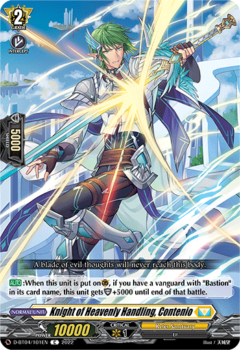 Knight of Heavenly Handling, Contenio - D-BT04/101EN