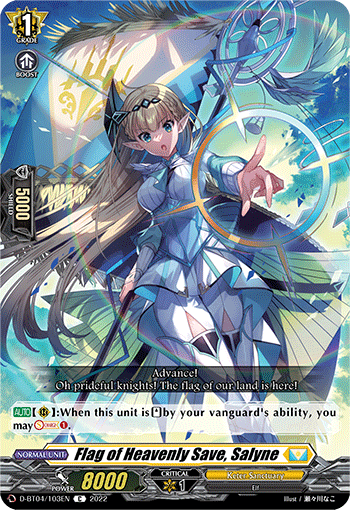 Flag of Heavenly Save, Salyne - D-BT04/103EN