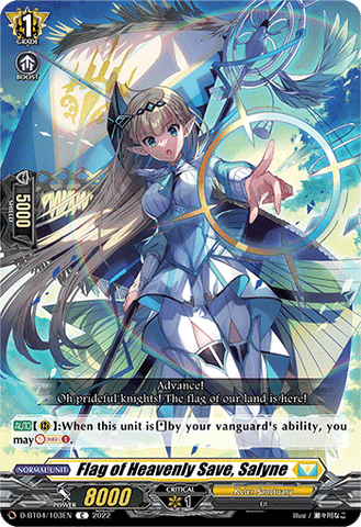 Flag of Heavenly Save, Salyne - D-BT04/103EN