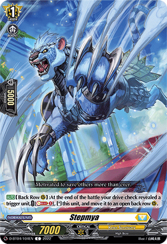 Stepmya - D-BT04/104EN