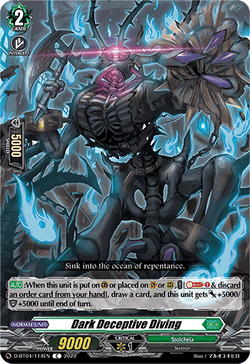 Dark Deceptive Diving - D-BT04/114EN