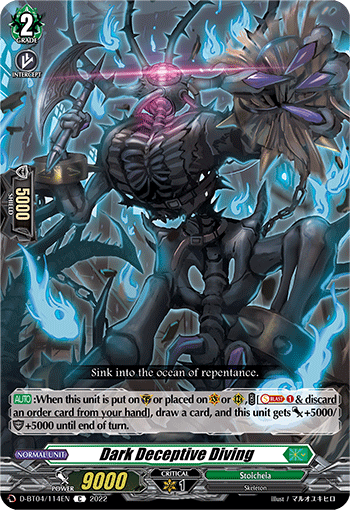 Dark Deceptive Diving - D-BT04/114EN