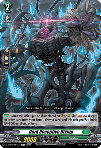 Dark Deceptive Diving - D-BT04/114EN