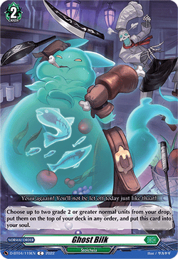 Ghost Bilk - D-BT04/119EN