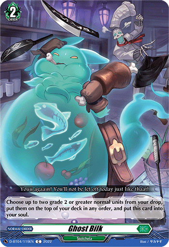 Ghost Bilk - D-BT04/119EN