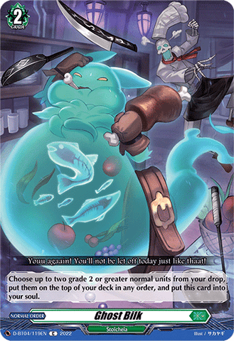 Ghost Bilk - D-BT04/119EN