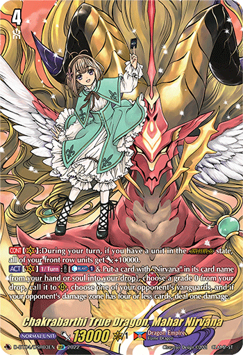 Chakrabarthi True Dragon, Mahar Nirvana (DSR) - D-BT04/DSR03EN