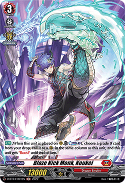 Blaze Kick Monk, Koukei (Holo) - D-BT04/H01EN
