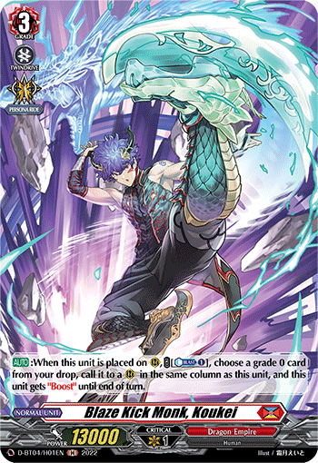 Blaze Kick Monk, Koukei (Holo) - D-BT04/H01EN