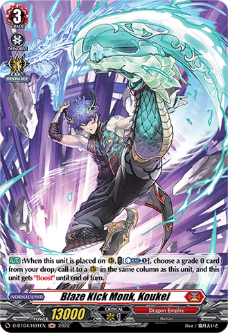 Blaze Kick Monk, Koukei (Holo) - D-BT04/H01EN