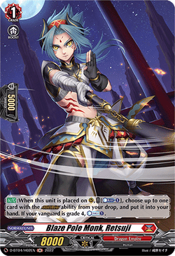Blaze Pole Monk, Retsuji (Holo) - D-BT04/H02EN