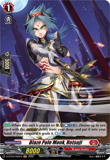 Blaze Pole Monk, Retsuji (Holo) - D-BT04/H02EN