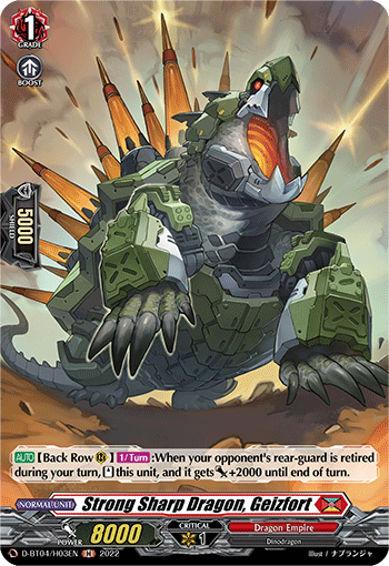 Strong Sharp Dragon, Geizfort (Holo) - D-BT04/H03EN