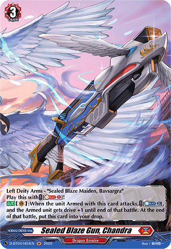 Sealed Blaze Gun, Chandra (Holo) - D-BT04/H04EN