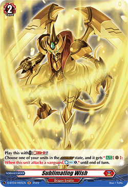 Sublimating Wish (Holo) - D-BT04/H05EN