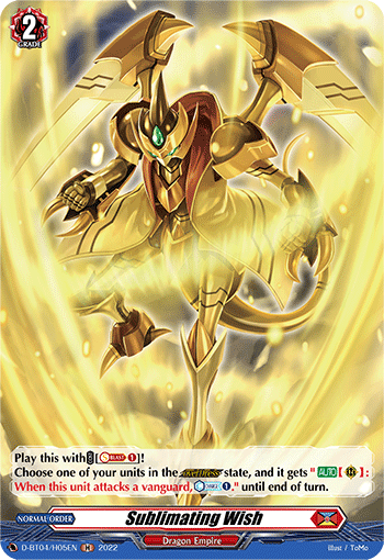 Sublimating Wish (Holo) - D-BT04/H05EN