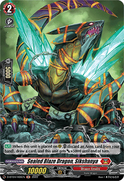 Sealed Blaze Dragon, Sikshanya (Holo) - D-BT04/H06EN