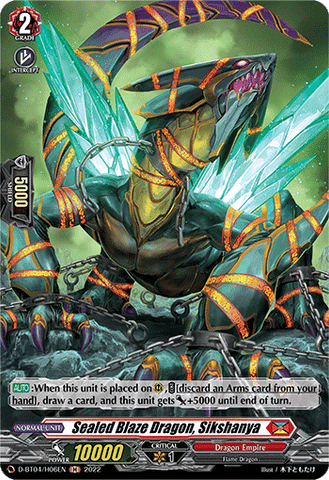 Sealed Blaze Dragon, Sikshanya (Holo) - D-BT04/H06EN