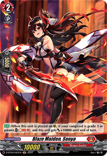 Blaze Maiden, Sonya (Holo) - D-BT04/H07EN