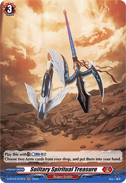 Solitary Spiritual Treasure (Holo) - D-BT04/H10EN