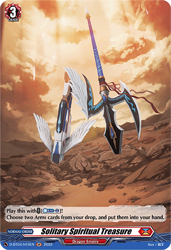 Solitary Spiritual Treasure (Holo) - D-BT04/H10EN