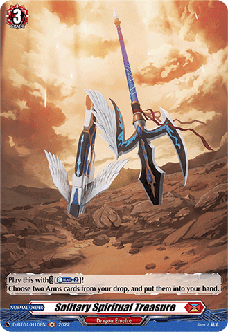 Solitary Spiritual Treasure (Holo) - D-BT04/H10EN