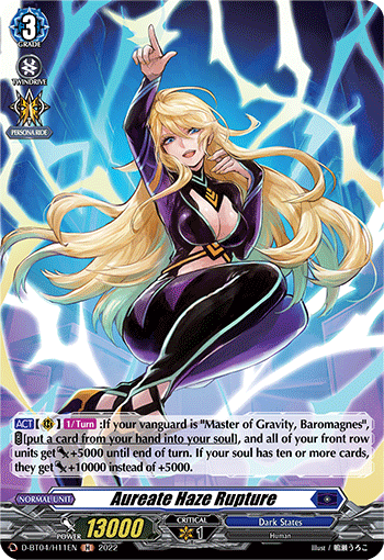 Aureate Haze Rupture (Holo) - D-BT04/H11EN