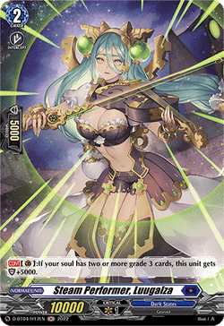 Steam Performer, Luugalza (Holo) - D-BT04/H17EN