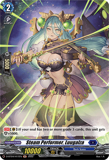 Steam Performer, Luugalza (Holo) - D-BT04/H17EN