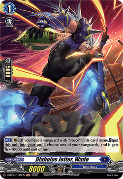 Diabolos Jetter, Wade (Holo) - D-BT04/H19EN